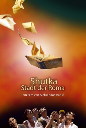 The Shutka Book of Records - German poster (thumbnail)
