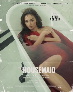 The Housemaid - Philippine Movie Poster (thumbnail)