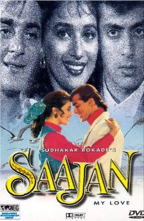 Image result for SAAJAN POSTERS