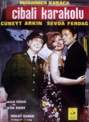 Cibali karakolu - Turkish Movie Poster (thumbnail)