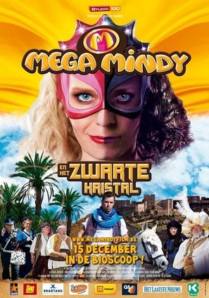 Mega Mindy en het zwarte kristal - Belgian Movie Poster (thumbnail)