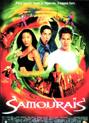 Samoura&iuml;s - French Movie Poster (thumbnail)