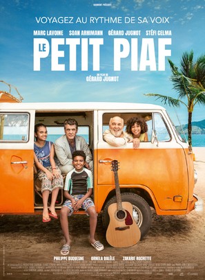 Le petit piaf - French Movie Poster (thumbnail)