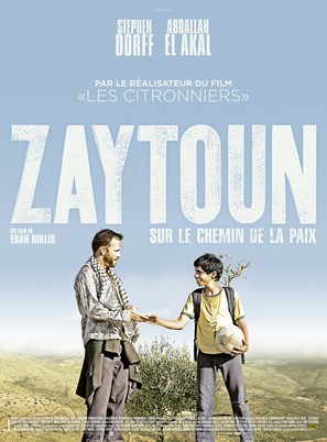 Zaytoun - French Movie Poster (thumbnail)