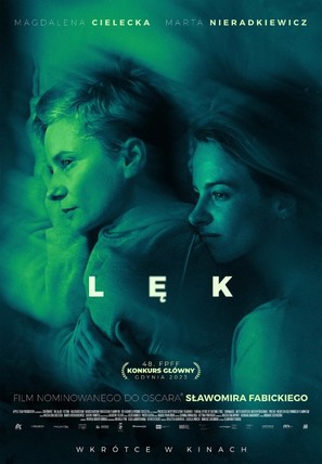 Lek - Polish Movie Poster (thumbnail)