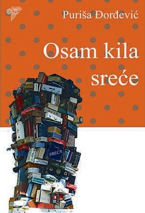 Osam kila srece - Yugoslav poster (thumbnail)