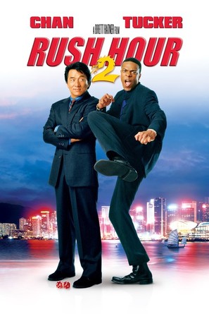 Rush Hour 2 - Movie Cover (thumbnail)