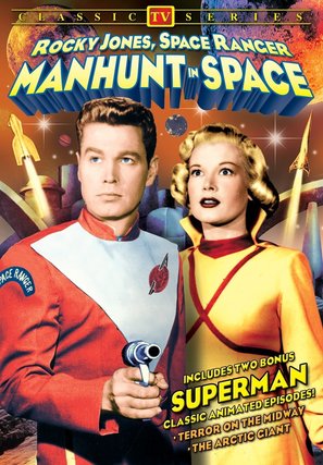 Manhunt in Space - DVD movie cover (thumbnail)