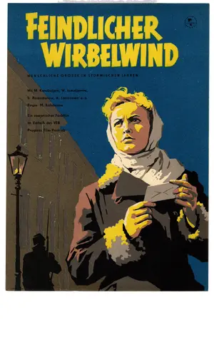 Vikhri vrazhdebnye Poster