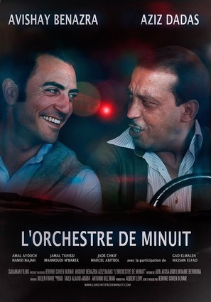 L&#039;orchestre de minuit - Moroccan Movie Poster (thumbnail)
