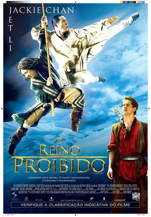 The Forbidden Kingdom - Brazilian Movie Poster (thumbnail)