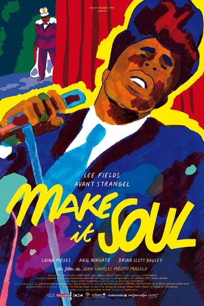 Make It Soul - French Movie Poster (thumbnail)