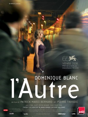 L&#039;autre - French Movie Poster (thumbnail)