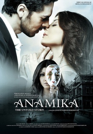 Anamika - Indian poster (thumbnail)