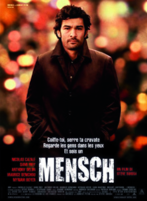Mensch - French Movie Poster (thumbnail)