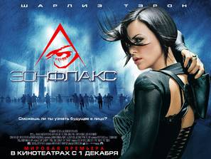 &AElig;on Flux - Russian Movie Poster (thumbnail)