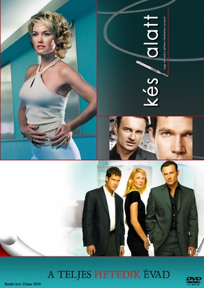 &quot;Nip/Tuck&quot; - Hungarian DVD movie cover (thumbnail)