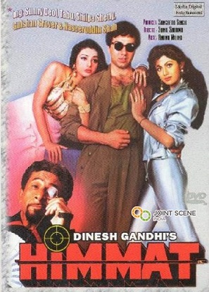 Himmat - Indian Movie Cover (thumbnail)