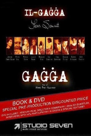 Gagga - British Movie Poster (thumbnail)