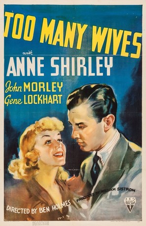 Too Many Wives - Movie Poster (thumbnail)