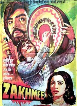 Zakhmee - Indian Movie Poster (thumbnail)
