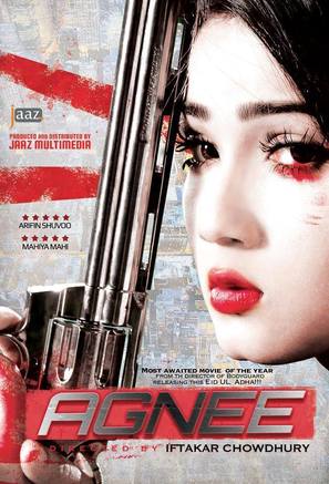 Agnee - Indian Movie Poster (thumbnail)