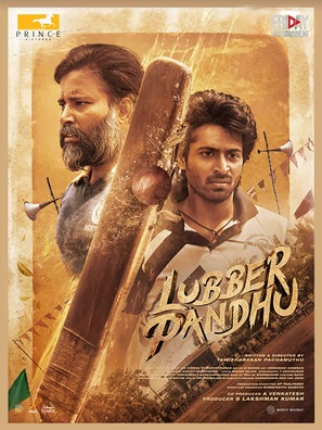 Lubber Pandhu - Indian Movie Poster (thumbnail)