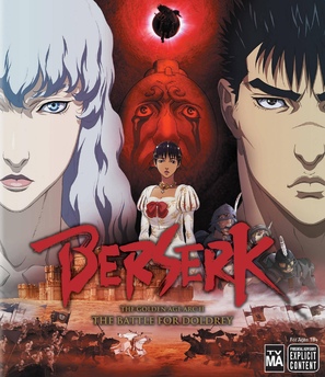 Beruseruku: Ougon jidai-hen II - dorudorei koryaku - Blu-Ray movie cover (thumbnail)