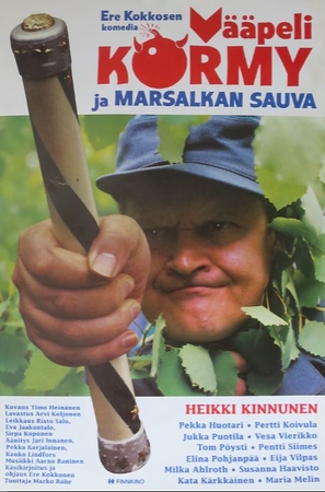 V&auml;&auml;peli K&ouml;rmy ja marsalkan sauva - Finnish Movie Poster (thumbnail)