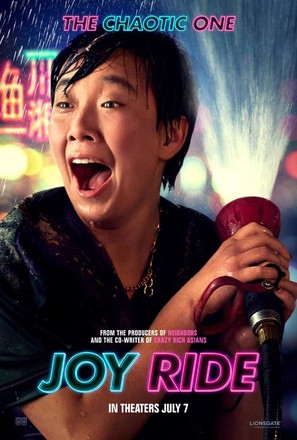 Joy Ride - Movie Poster (thumbnail)