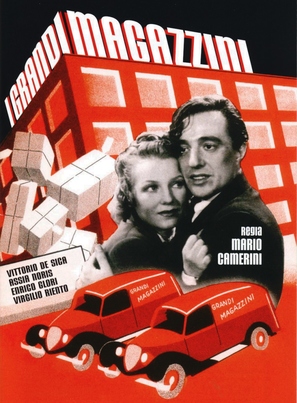 I grandi magazzini - Italian Movie Poster (thumbnail)