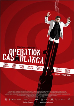 Op&eacute;ration Casablanca - Swiss Movie Poster (thumbnail)