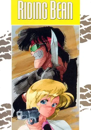 Get Riding Bean 1989 Movie Posters Free Wallpaper Riding Bean 1989 Movie Posters Free