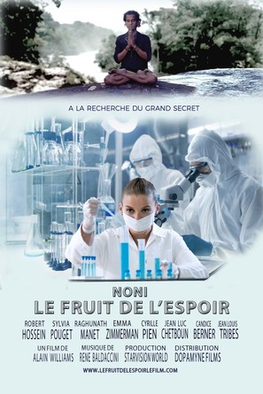 Le fruit de l&#039;espoir - French Movie Poster (thumbnail)