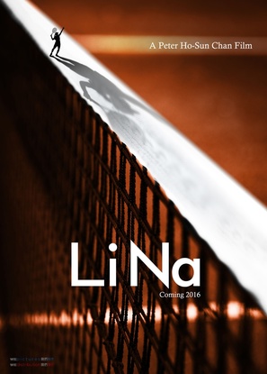 Li Na: My Life - Chinese Movie Poster (thumbnail)
