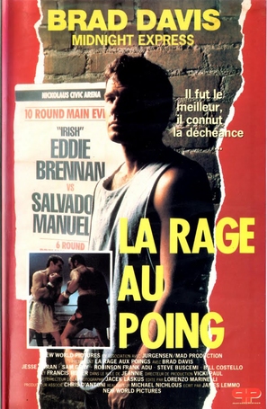 Heart - French VHS movie cover (thumbnail)