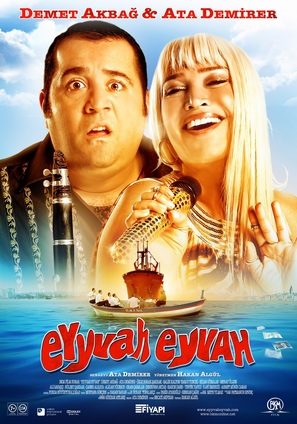 Eyvah eyvah - Turkish Movie Poster (thumbnail)