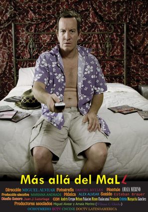 Mas all&aacute; del Mall - Ecuadorian Movie Poster (thumbnail)