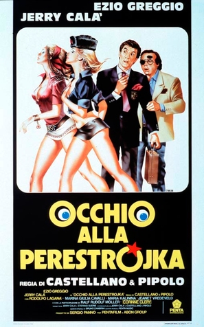 Occhio alla perestrojka - Italian Movie Poster (thumbnail)