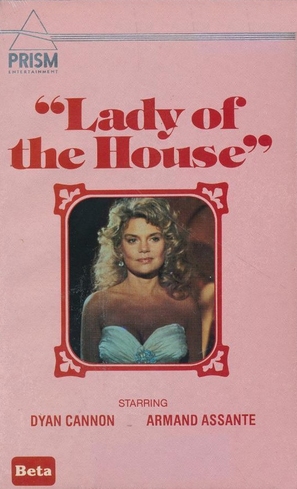 Lady of the House - Movie Cover (thumbnail)