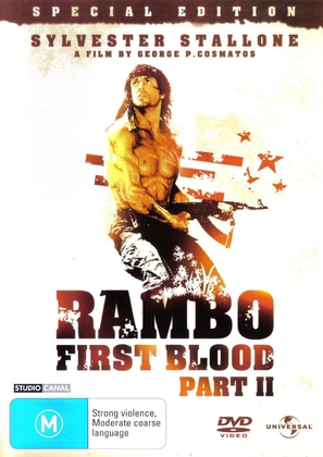 Rambo: First Blood Part II - Australian DVD movie cover (thumbnail)