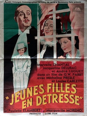 Jeunes filles en d&eacute;tresse - French Movie Poster (thumbnail)