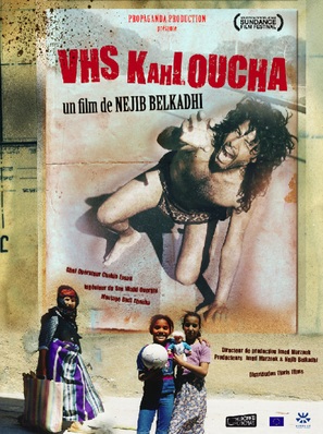 VHS - Kahloucha - French Movie Poster (thumbnail)