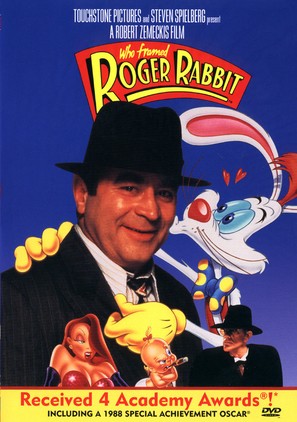Who Framed Roger Rabbit - DVD movie cover (thumbnail)