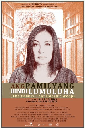 Ang pamilyang hindi lumuluha - Philippine Movie Poster (thumbnail)