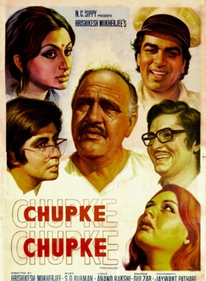 Chupke Chupke - Indian Movie Poster (thumbnail)