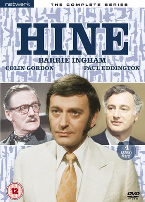 Hine - British DVD movie cover (thumbnail)