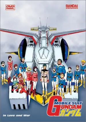 "Kidô Senshi Gandamu" Cover