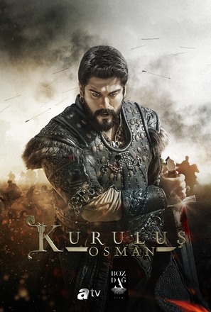 &quot;Kurulus: Osman&quot; - Turkish Movie Poster (thumbnail)