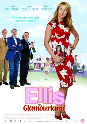Ellis in Glamourland - Dutch Movie Poster (thumbnail)